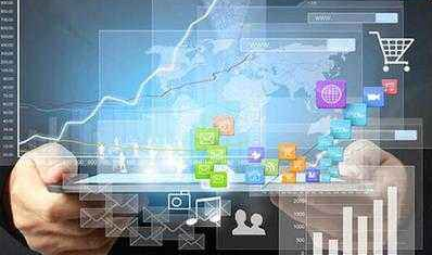 信息系統集成及服務資質查詢指南